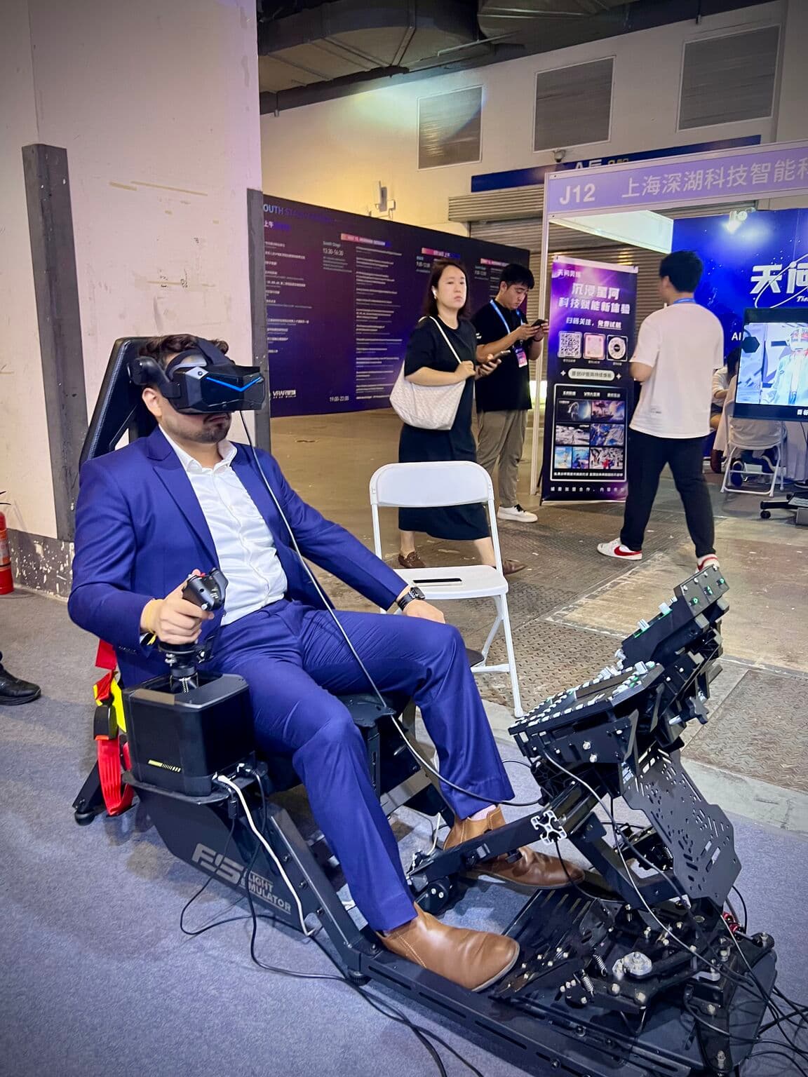 VR/AR China