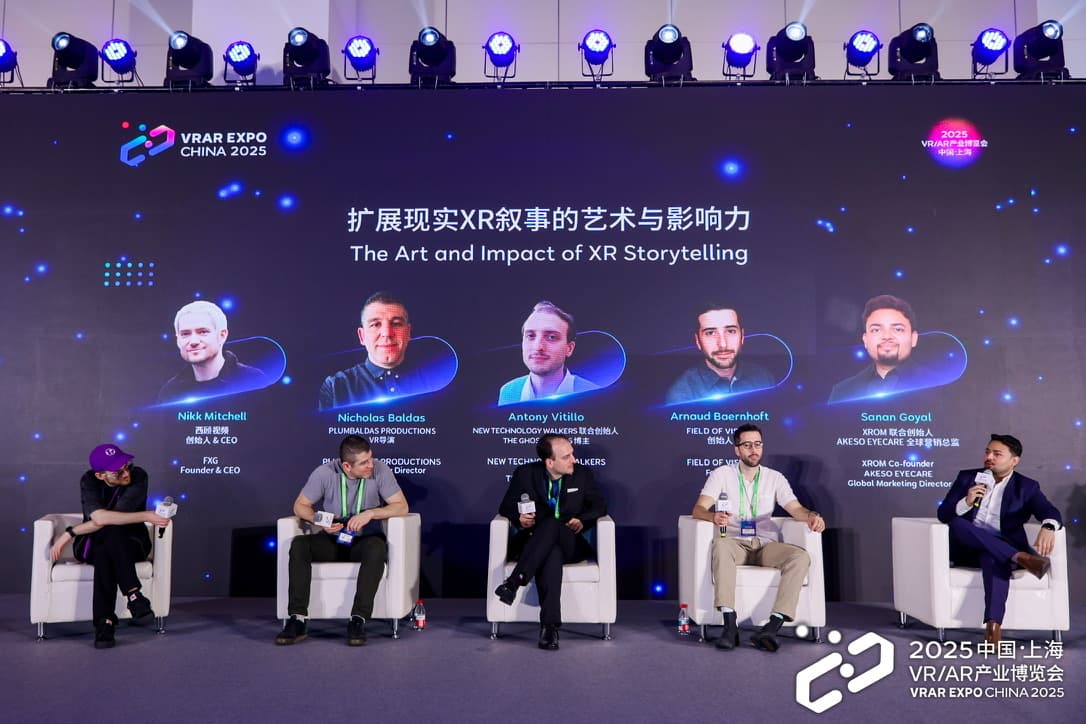 VRAR Expo China